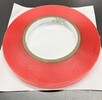 High Bond Tape 1/2"